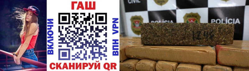 blacksprut ONION Сегежа это как зайти ГАШИШ AMNESIA HAZE
