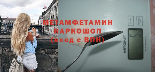 а пвп мука Баксан