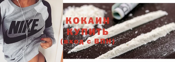 а пвп мука Баксан