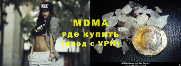 a pvp Балахна