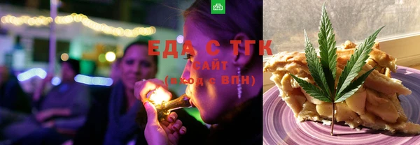 mdpv Балабаново