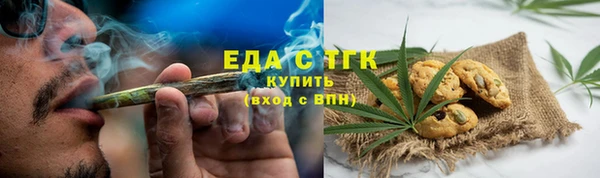 mdpv Балабаново