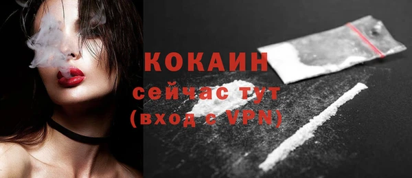 а пвп мука Баксан