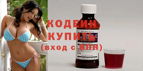 a pvp Балахна