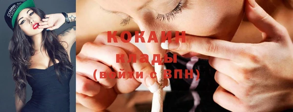 mdpv Балабаново