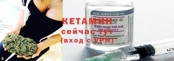 mdpv Балабаново