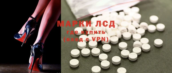 а пвп мука Баксан
