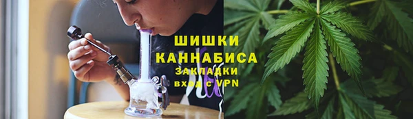 mdpv Балабаново