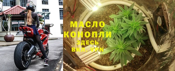 mdpv Балабаново