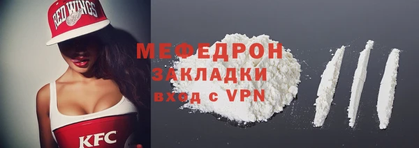 а пвп мука Баксан