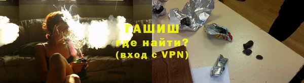 mdpv Балабаново