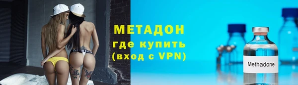 а пвп мука Баксан