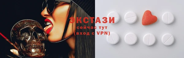 a pvp Балахна