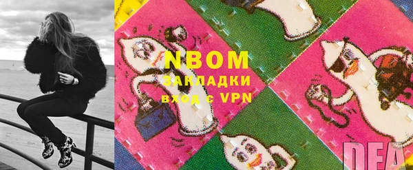 а пвп мука Баксан