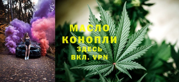 а пвп мука Баксан