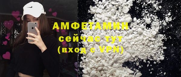 mdpv Балабаново