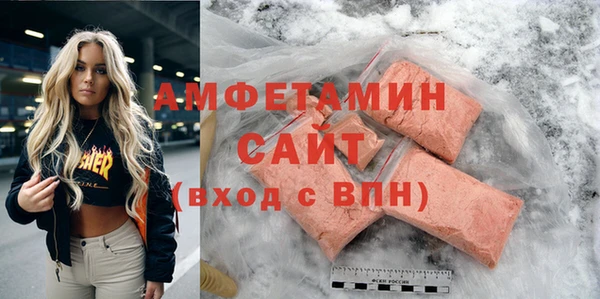 а пвп мука Баксан
