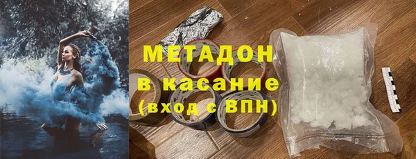 а пвп мука Баксан