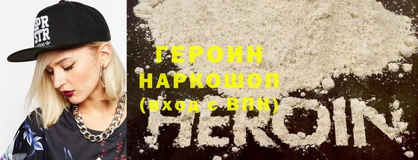 mdpv Балабаново