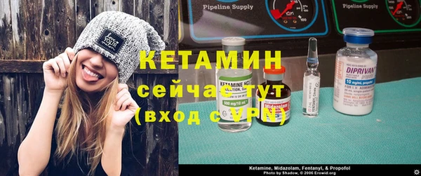 а пвп мука Баксан