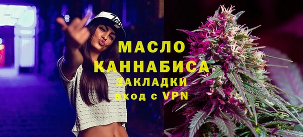 а пвп мука Баксан