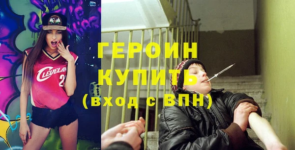 mdpv Балабаново