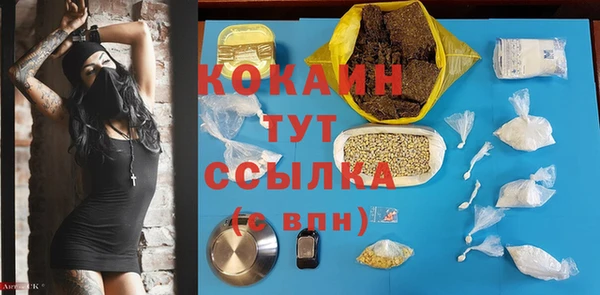 a pvp Балахна