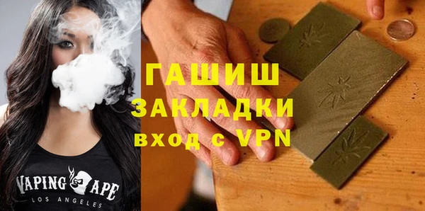 а пвп мука Баксан