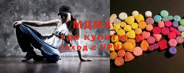 mdpv Балабаново