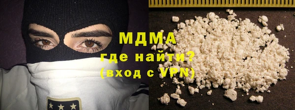 mdpv Балабаново