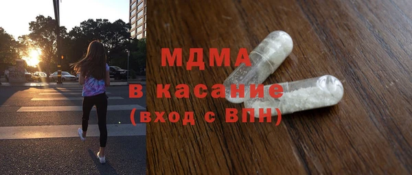 а пвп мука Баксан