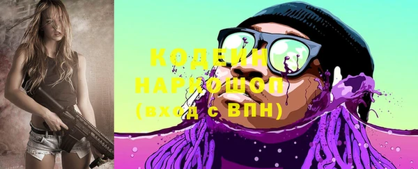 а пвп мука Баксан