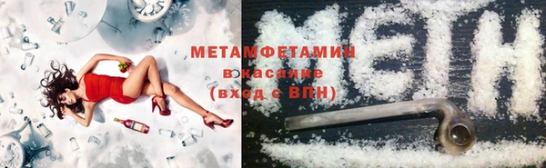 mdpv Балабаново