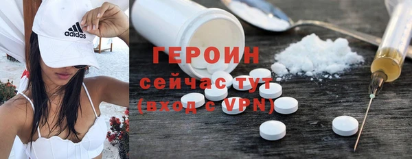 а пвп мука Баксан