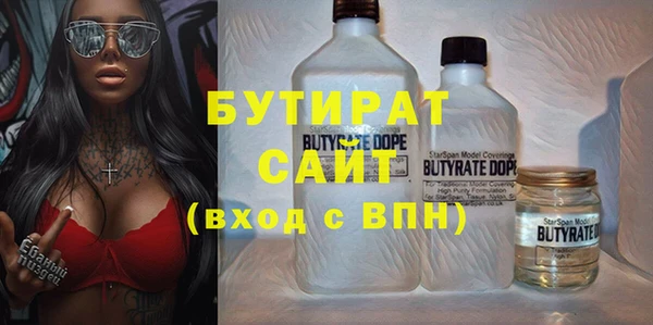 a pvp Балахна