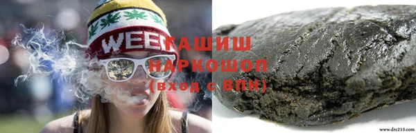a pvp Балахна