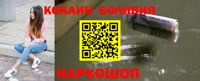 таблы Краснокаменск