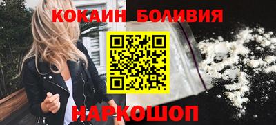 таблы Краснокаменск