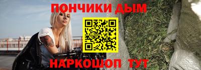 эйфоретик Краснодар