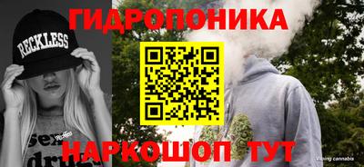 таблы Краснокаменск