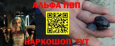 мдпв Пушкино