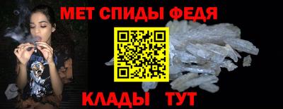 эйфоретик Краснодар