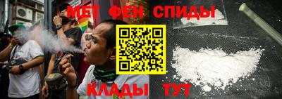 кристаллы Краснознаменск