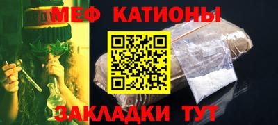 хмурый Пыть-Ях