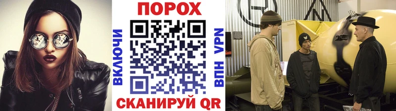закладка  KRAKEN рабочий сайт  МЕТАМФЕТАМИН кристалл  это телеграм  Сегежа 